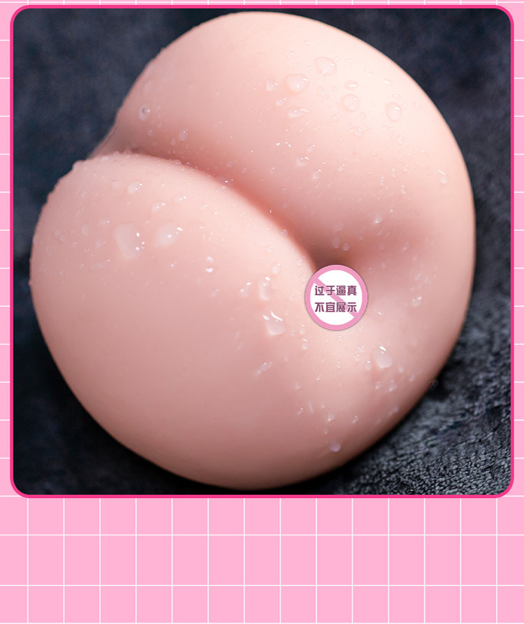 Taotona Male Masturbator Cup Realistic Vaginal Buttocks Inverted Mold TPE Manual — detail image 25
