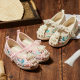 Spring and Autumn New Girls' Hanfu Shoes Children's Embroidered Shoes Chinese Style Cloth Shoes Dance Shoes Soft Sole Table Performance Dance Shoes