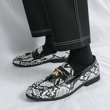 ��ʿ�羳��a�̄����eƤЬ �r���߼y���K����Ь ���һ�_��ƤЬ