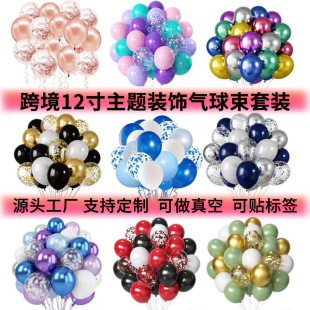 �羳��Ƭ�������b50pcs�������}��Ӿư����սY���Ɍ��b���