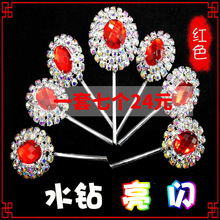 �����~�^���������赸��Ʒ��ʯ�滨��������^�泪���^����»���