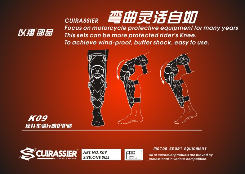 K09黑红色中文新描述-2.jpg
