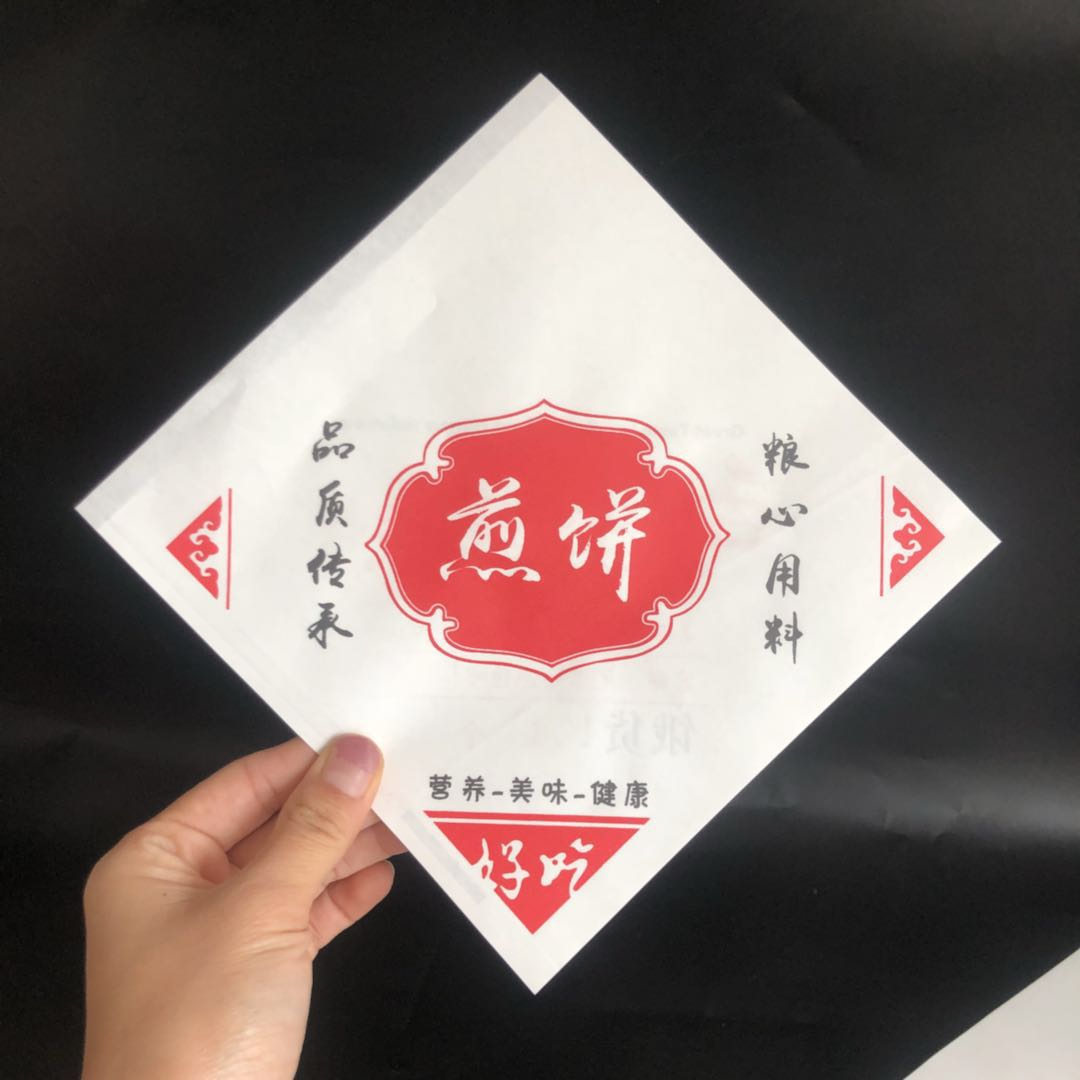 600개의 삼각형 가방 17*17개의 새 가방 재고 있음