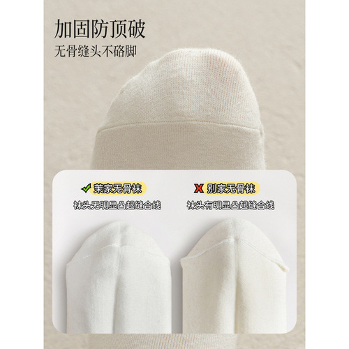 堆堆袜子女春夏季中筒棉袜无骨白色长筒袜春秋月子袜黑色纯色长袜