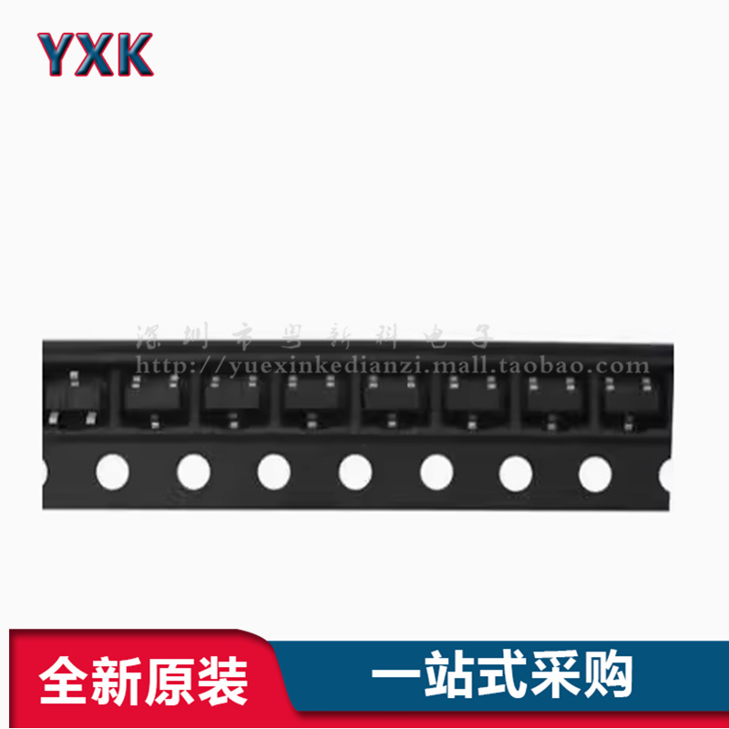 （100个）贴片三极管 MMBT5551 G1 2N5551 SOT23 3000个一盘