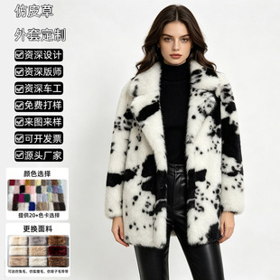 ������Ƥ������Ů�ڰ���ţ�y�������e��ˮ��ëƤ��ë�q����Ů����