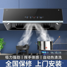 ���������͟��C�]���w�м��ÏN�����ⷿ��ʽС�͚Wʽ����͟��C