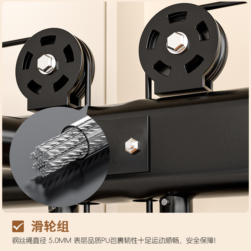 Pájaro pequeño pórtico gimnasio multifuncional doméstico entrenador integral completo empuje horizontal sentadillas equipos de tracción alta