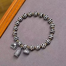 天然玛瑙水纹天珠手串单圈南红玛瑙佛手藏银铜法螺配饰文玩手链