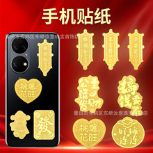 �R���֙C�N����ؔ����Y���S��ɫ��Ƭ���N�֙C��ճ�N���ϲ�cͨ��