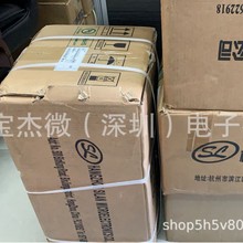 5ͨ����BTL�R�_��IC SA5888 HSOP28 SILANʿ�m΢ԭ�b SA5888