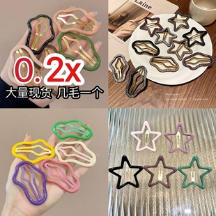 ˮ�녶�l�Abb�A��������ǰ�~�����A��߅�A���|���X����l�A�l�