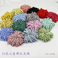 17.jpg?x-oss-process=image/format,png