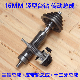 ̨��S���S荴�̨ʽ荴����b������S����ϵ�y��Ͳ���I���S������