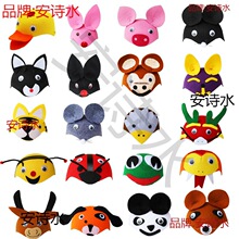 �^���b��������������ݳ���ͨС�����^�ñ�ӿɐ۵����׃��@��ͯ