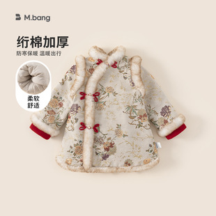 ���x������ů�·�����ʽ�޷���ͯȹ�Ӈ��Lӡ��ëëȹŮͯ�B��ȹ