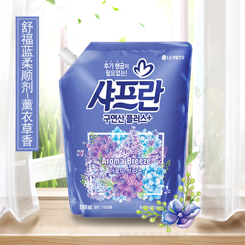 LG Shufu Blue Fabric Softener 2100ML Bag Import from Korea General Trade 