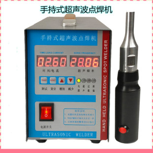 1000w�����c���C 1200w�ֳ�ʽ�����c���C28khz�������Ϻ��C