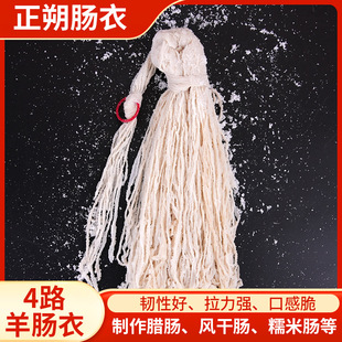 4·���c�S�����l�ɹ���ͯ�c����c���c�S�c����Ȼ�c���L���c��