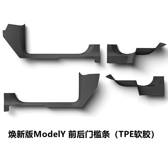 Y 25 Refreshed – Tesla Chair back anti-kick pad - applicable-to-25-refreshed-modely-tpe-front-and-rear-door-sills-4-piece-set