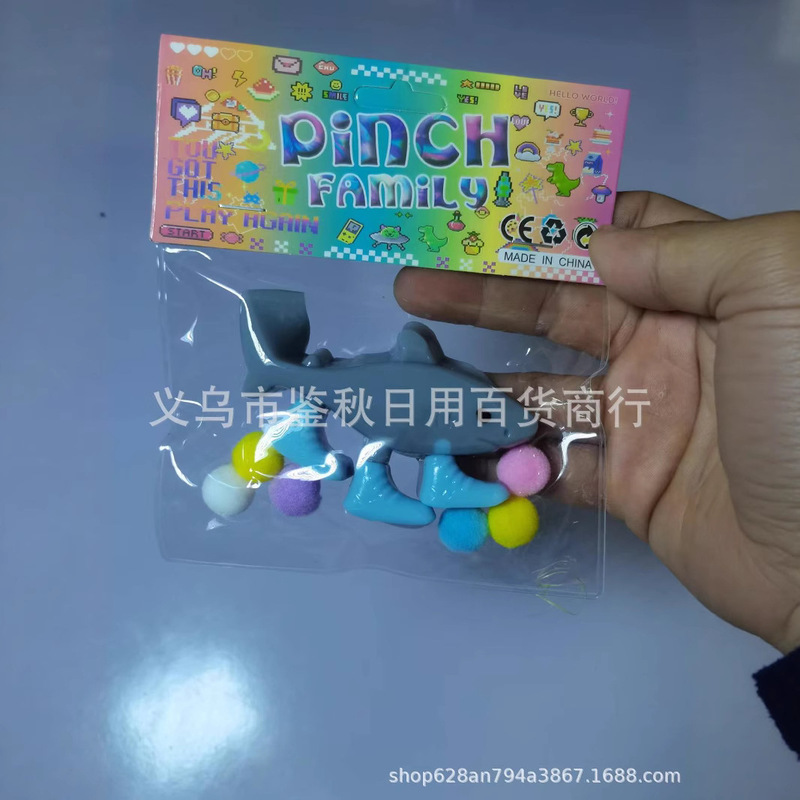 Cross-Border American Shanhaijing Miss Cappuccino Shimpansinni Bananini Decompression Pinch