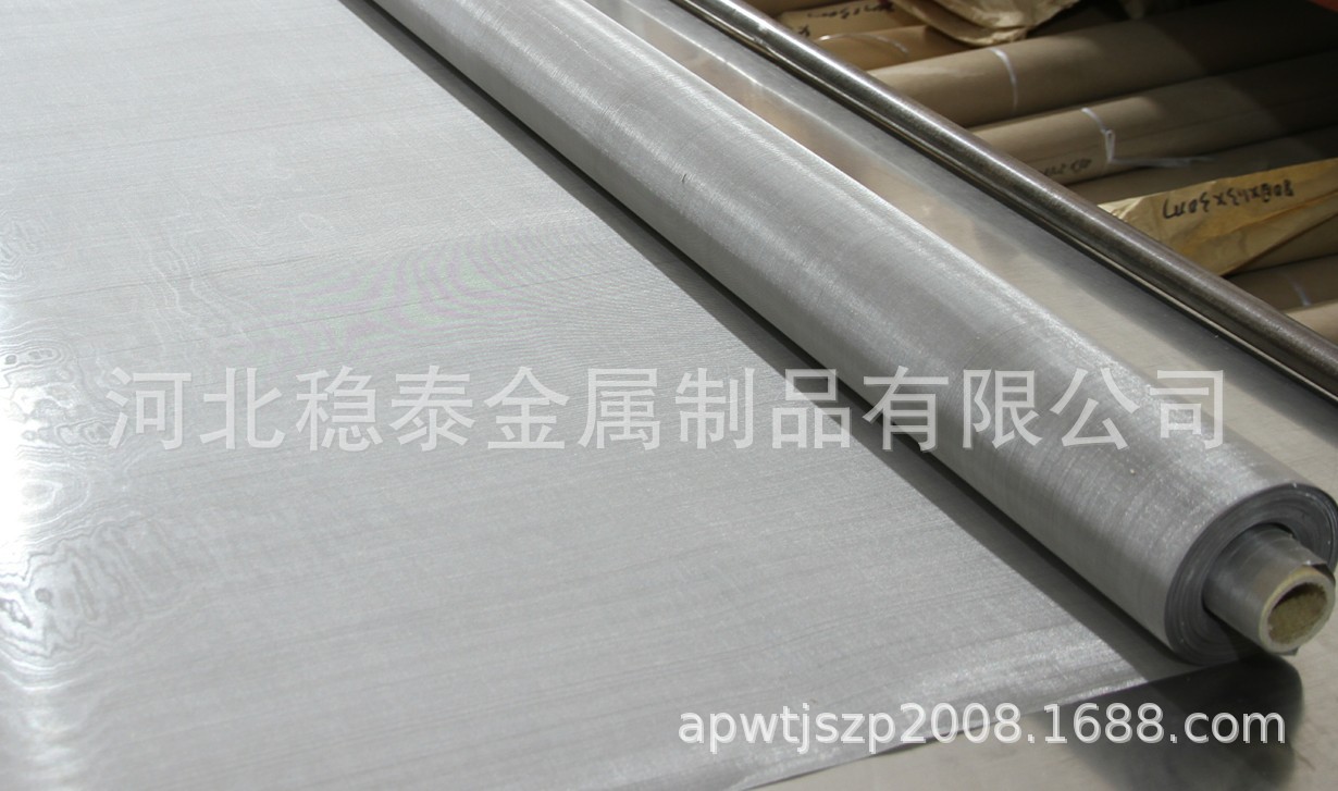 生产不锈钢网帘不锈钢网钢丝网5-500目