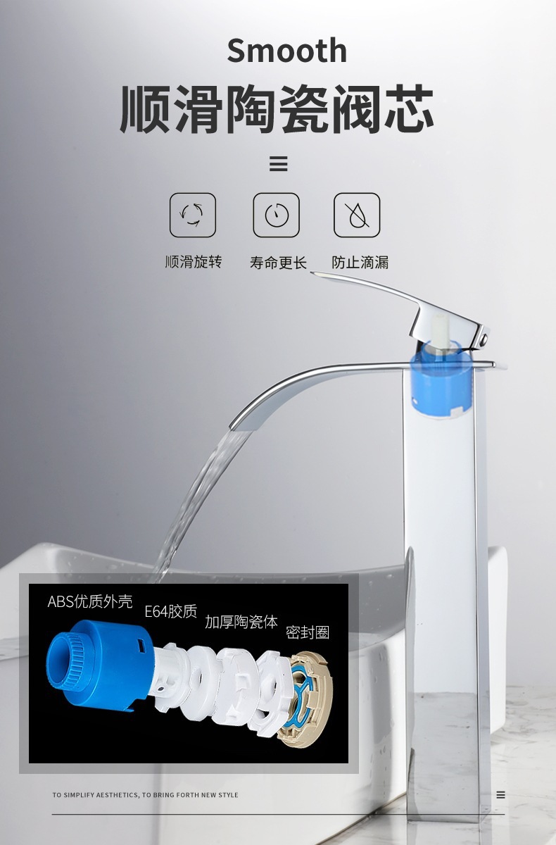 Black stainless steel washbasin, hot and cold water faucet, hotel bathroom washbasin, bathroom cabinet, square waterfall faucet undefined