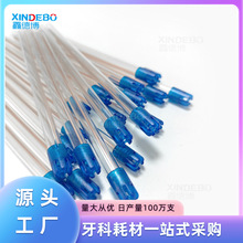 牙科医用一次性吸唾管100支口腔弱吸强吸现货厂家批发