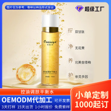 �����{�wƽ��ˮø���Ք�ë���aˮˬ�wˮ���wˮ�o�wƷ���ӹ��S��