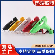 80W���ʟ����z�������ֹ�diy���ۘ�7-11mm�z���ֹ����ۘ����C��