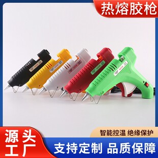 80W���ʟ����z�������ֹ�diy���ۘ�7-11mm�z���ֹ����ۘ����C��