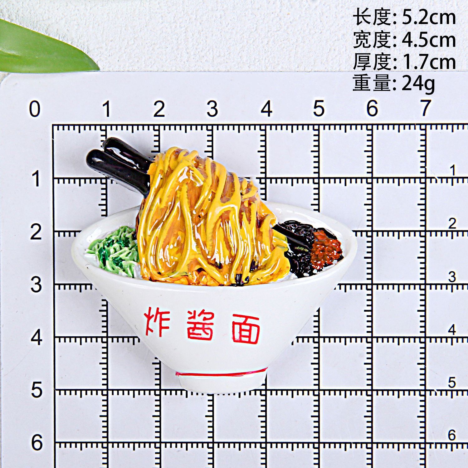 O1CN01eVwGJ41UsU7Acpjki_!!1089