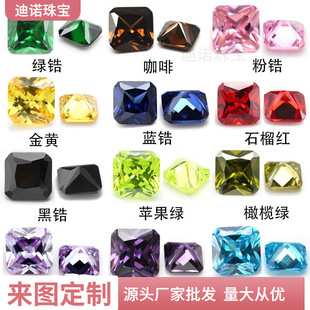 3A��ɫ�ʯ��ʯ���l 3-12mm�������ǰ�ɫ��ɫ�ʯCZ ������ʯ�ʯ