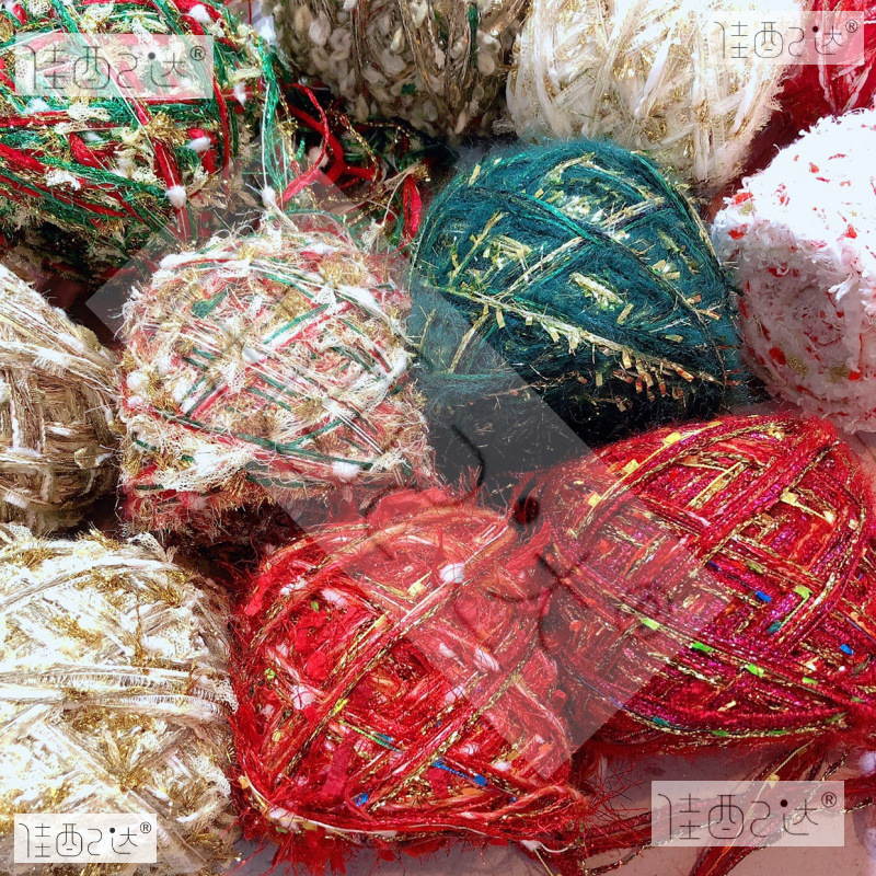 圣诞毛线手混线特色混线 圣诞限定款 30克一团满48包邮