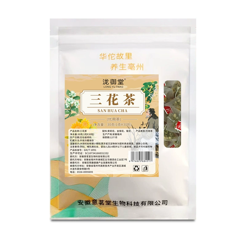 Flavored tea, jasmine tea with chrysanthemum flowers, pack