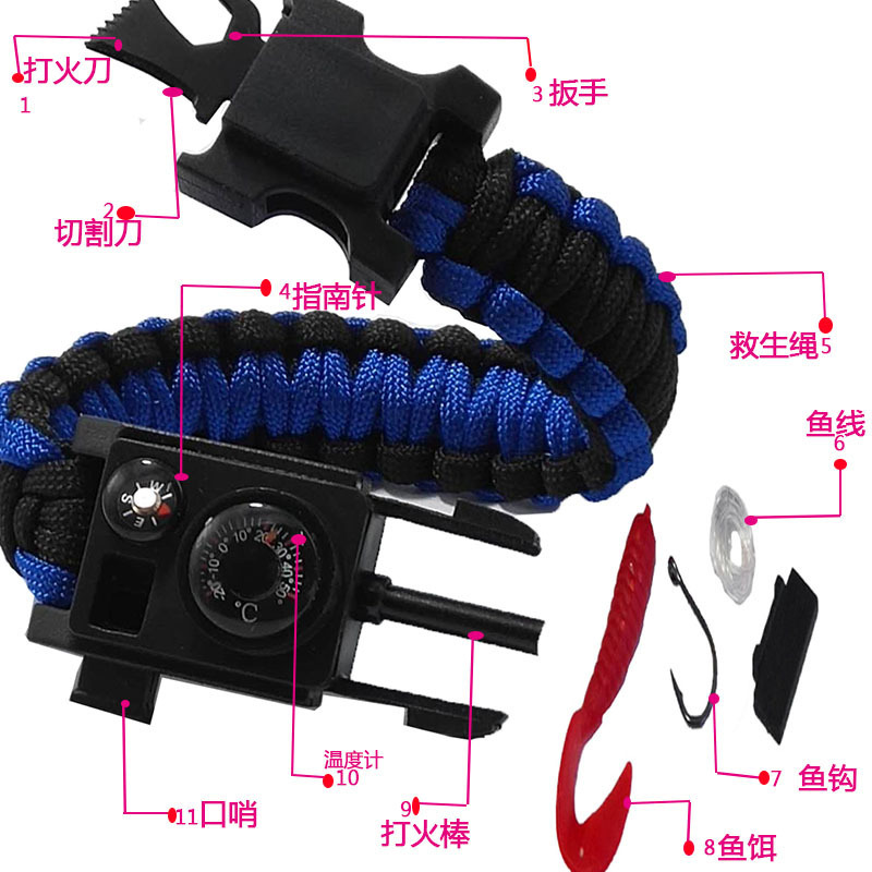 微信图片_20200723094749