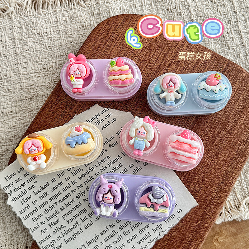 Cute and Adorable Double-Layer Contact Lens Case for Girls, Portable Drawer-Style Compact Companion Box, Cartoon Design Cute and Adorable Double-Layer Contact Lens Case for Girls, Portable Drawer-Style Compact Companion Box, Cartoon Design