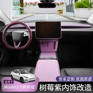 Tesla Model 3/Y Yeni Versiya Mərkəzi Konsol Silikon Simsiz Şarj Aksesuarları