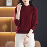 100%纯羊毛套头秋冬新款半高领打底毛衣羊毛针织上衣妈妈装，女装针织衫/毛衣，妃慕昵服饰