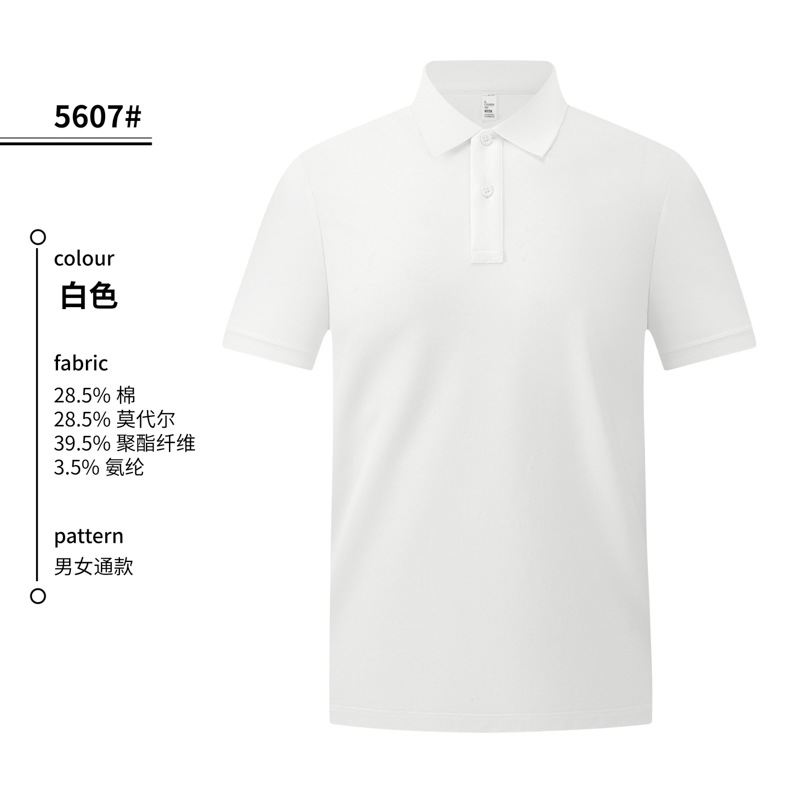 2026 nuevo servicio de limpieza de restauración ropa de trabajo polo camisa de algodón moda de alta calidad personalizada logo bordado