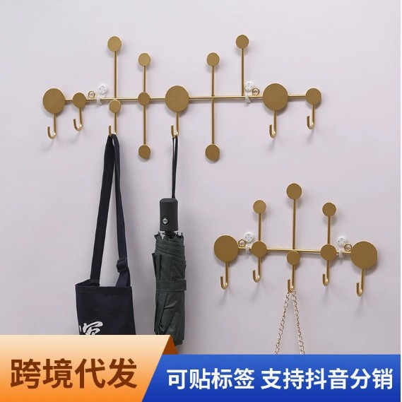 Nórdico sin perforación en la puerta gancho de llave árbol creativo hoja decoración tienda de ropa probador casa de familia perchero gancho