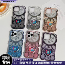 �m��iphone16Promax�֙C������X�o��magsafe͸��14PLUS�O��15�ٷ�