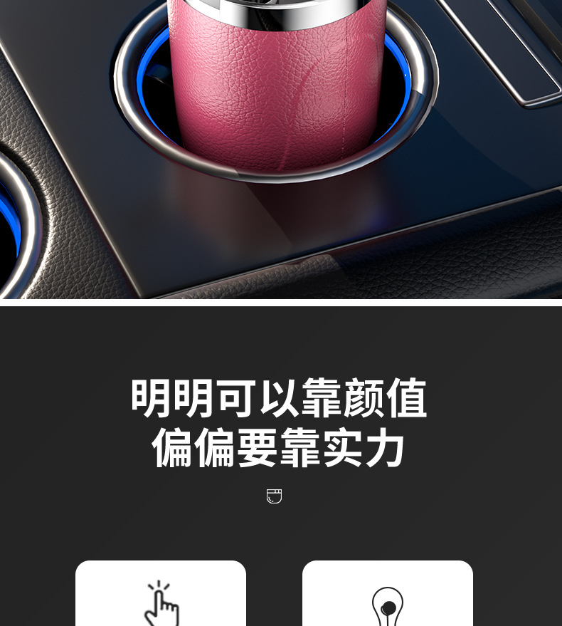 Car Ashtray Car Interior Colorful Led Light with Metal Liner One-Click Opening Car Ashtray Cross-Border