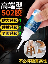 502�zab�z�z͸���zˮճ���Ͻ����մɁ��������]���l