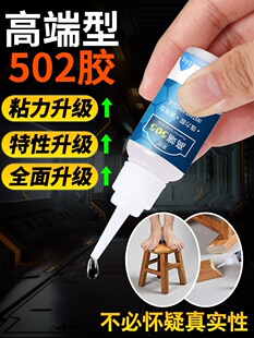 502�zab�z�z͸���zˮճ���Ͻ����մɁ��������]���l