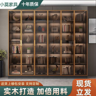 轻奢实木书柜带玻璃门书架落地简约现代客厅书橱卧室柜子手办-阿里巴巴