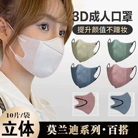 一次性口罩;一次性手套;防尘口罩