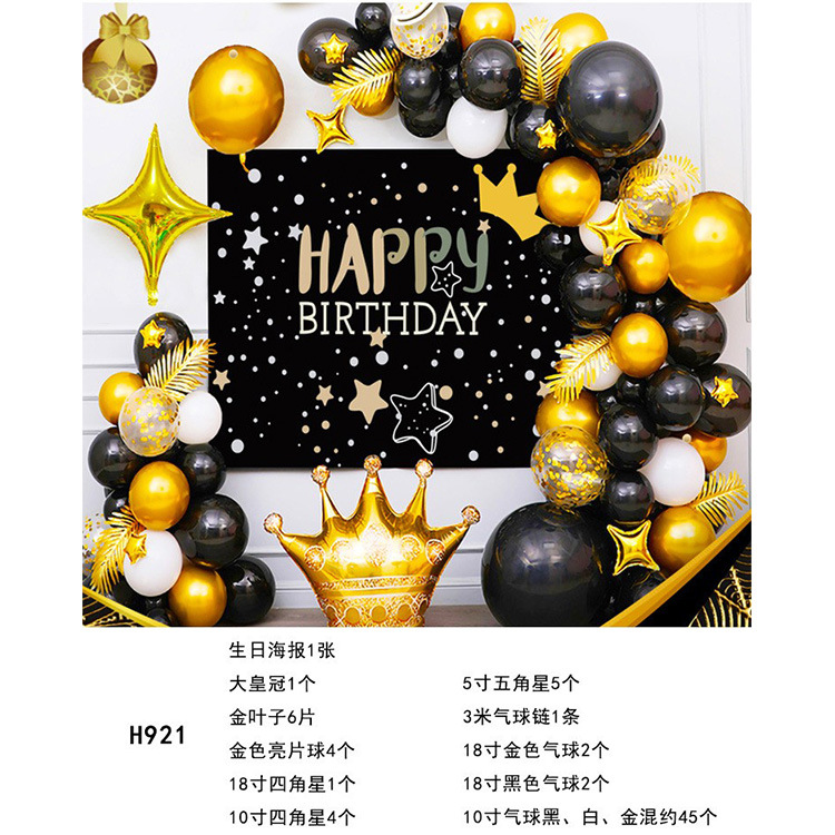 Juego de globos de cumpleaños Decoración de fiesta Juego de globos de cumpleaños para niños y niñas Dopamina de alta calidad 2025