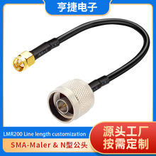 N-J�DRP-SMA���^���O50-3�� 4G�C��ҕ�X�T�����������l��