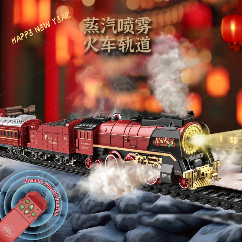 Cross-border retro train toy classical steam track remote control model lights add water smoke Christmas gift